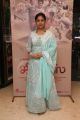 Actress Priya Lal @ Genius Movie Premiere Show Stills