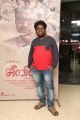 Appukutty @ Genius Movie Premiere Show Stills