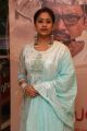 Actress Priya Lal @ Genius Movie Premiere Show Stills