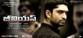 Actor Havish in Genius Telugu Movie Wallpapers