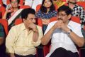 K Atchi Reddy, SV Krishna Reddy @ Gentleman Movie Audio Launch Photos