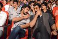 Nani, Rana @ Gentleman Movie Audio Launch Photos