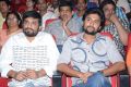 Nani @ Gentleman Movie Audio Launch Photos