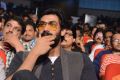 Rana Daggubati @ Gentleman Movie Audio Launch Photos