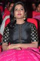 Actress Eesha @ Gentleman Audio Release Function Stills