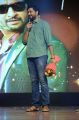 Srinivas Avasarala @ Gentleman Audio Release Function Stills