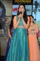 Sri Mukhi @ Gentleman Audio Release Function Stills