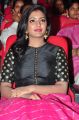 Actress Eesha @ Gentleman Audio Release Function Stills