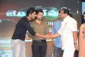 Allari Naresh, Mani Sharma @ Gentleman Audio Release Function Stills