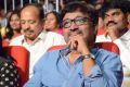 Gentleman Audio Release Function Stills