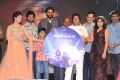 Gentleman Audio Release Function Stills