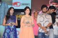 Uma Neha, Surabhi, Nani @ Gentleman Audio Release Function Stills