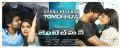 Surabhi, Nani, Niveda Thomas in Gentleman Movie Release Posters