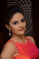 Actress Sri Mukhi @ Gentleman Movie Success Meet Photos