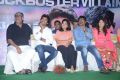 Gentleman Movie Success Meet Photos