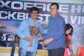 Mohan Krishna Indraganti, Sivalenka Krishna Prasad @ Gentleman Movie Success Meet Photos