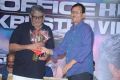 Tanikella Bharani, Sivalenka Krishna Prasad @ Gentleman Movie Success Meet Photos