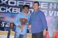 Mohan Krishna Indraganti, Sivalenka Krishna Prasad @ Gentleman Movie Success Meet Photos