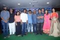 Gentleman Movie Success Meet Photos