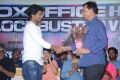 Nani, Sivalenka Krishna Prasad @ Gentleman Movie Success Meet Photos