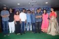 Gentleman Movie Success Meet Photos