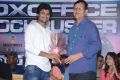 Nani, Sivalenka Krishna Prasad @ Gentleman Movie Success Meet Photos