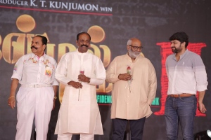 K.T.Kunjumon, Vairamuthu, MM Keeravani, Gokul Krishna @ Gentleman 2 Movie Launch Stills