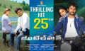 Surabhi, Niveda Thomas, Nani in Gentlemen Movie 25 Days Wallpapers