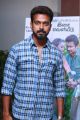 Actor Vikranth @ Gethu Movie Audio Launch Photos