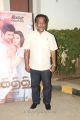 Actor Rajesh @ Gethu Movie Audio Launch Photos