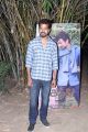 Actor Vikranth @ Gethu Movie Audio Launch Photos