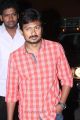 Actor Udhayanidhi Stalin @ Gethu Movie Audio Launch Photos