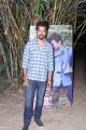 Actor Vikranth @ Gethu Movie Audio Launch Photos