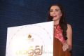 Actress Amy Jackson @ Gethu Movie Audio Launch Photos