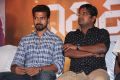 Gethu Movie Audio Launch Photos