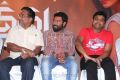 Gethu Movie Audio Launch Photos