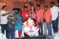 Gethu Movie Audio Launch Photos