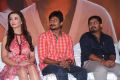 Gethu Movie Audio Launch Photos