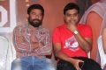 Harris Jayaraj @ Gethu Movie Audio Launch Photos