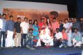 Gethu Movie Audio Launch Photos