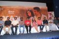 Gethu Movie Audio Launch Photos