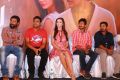 Gethu Movie Audio Launch Photos