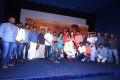 Gethu Movie Audio Launch Photos