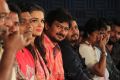 Gethu Movie Audio Launch Photos