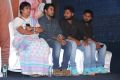 Gethu Movie Audio Launch Photos