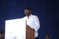 Gethu Movie Audio Launch Photos