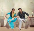 Amy Jackson, Udhayanidhi Stalin in Gethu Movie First Look Images