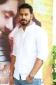 Director Santhosh Jayakumar @ Ghajinikanth Movie Press Meet Stills