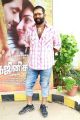 Ghajinikanth Movie Press Meet Stills