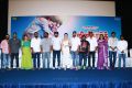 Ghajinikanth Movie Press Meet Stills